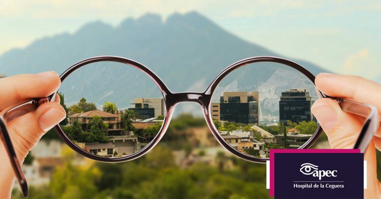 miopia-cirugia-refractiva-hospital-apec-ceguera-smile-lasik